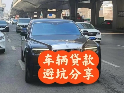 运河汽车抵押贷款中押本不押车贷款需要什么材料?
